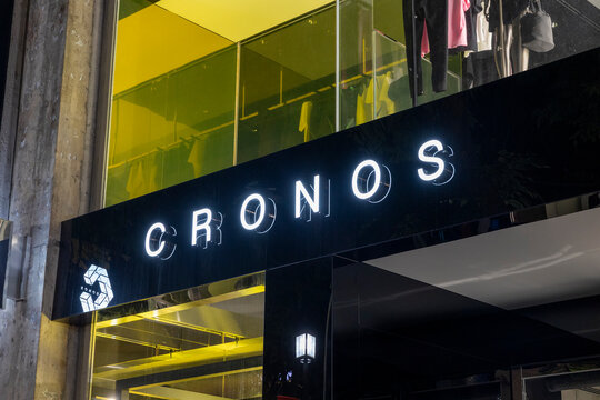 CRONOS表参道店（東京都渋谷区神宮前）