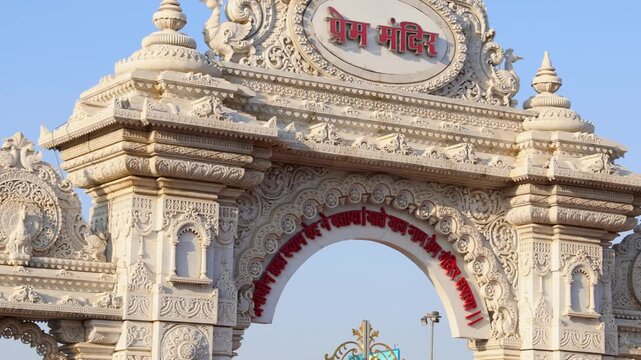 magnificent Prem Mandir gateway featuring detailed carvings and devotional Hindu craftsmanship