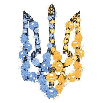 Ukrainian Tryzub Trident with floral pattern. The national coat of arms of Ukraine &mdash; a stylized heraldic emblem symbolizing Ukrainian identity.