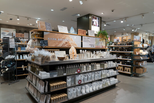 Interior shot of Muji store at iN City Park