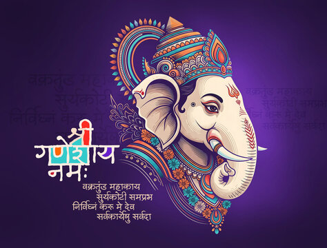 AI Generated Illustration for Happy Ganesh Chaturthi Festival for Invitation, Poster, Social Media Post Design Background	
