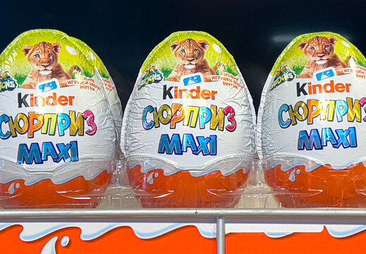 Kinder surprise maxi chocolate eggs on retail display