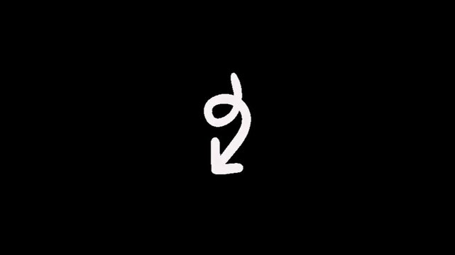 A white musical eighth note symbol on a black background, representing music and rhythm in a simple yet elegant design