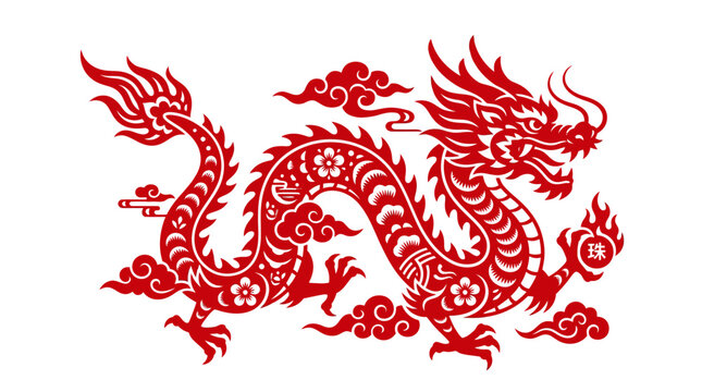 Traditional red Chinese dragon illustration with lucky clouds.