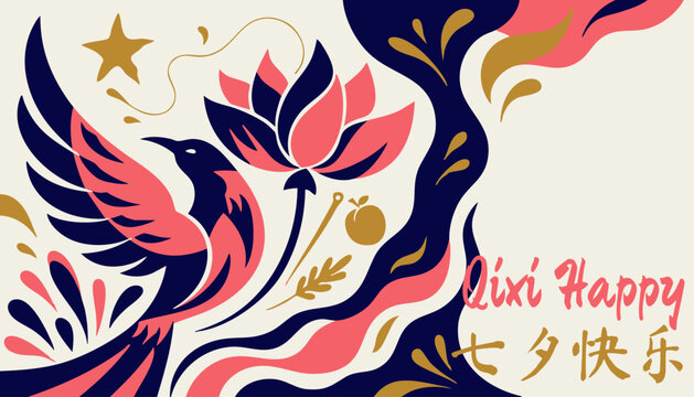Bold Qixi Festival horizontal vector with confident magpie procession, oversized lotus, vertical breathing column for web header