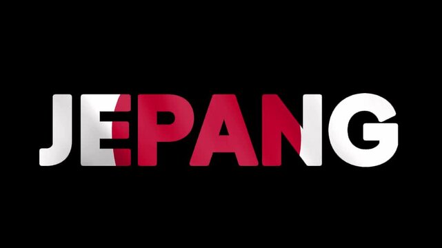 Japanese text animation with flag concept in Japanese script, with very bold and elegant writing. Alpha video