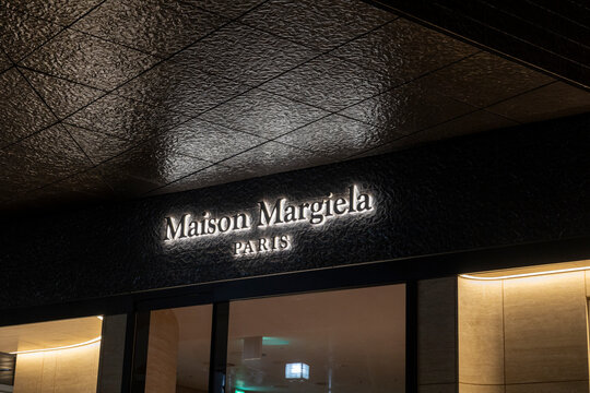 MAISON MARGIELA - TOKYO 東京 OMOTESANDO 表参道（東京都渋谷区神宮前）