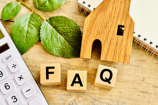 マイホームに関するFAQ