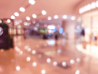 Fototapeta premium Bustling City Interior