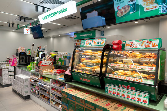 Hot food displayed at 7-Eleven Food Bar