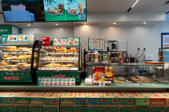Hot food displayed at 7-Eleven Food Bar