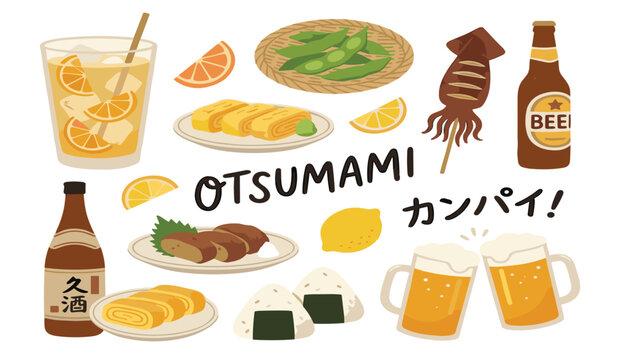 Japanese otsumami bar food set. Izakaya snacks, draft beer mug, tamagoyaki omelet and onigiri rice.