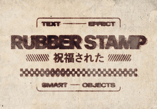 Rubber Stamp Text Effect For Logo And Branding Design