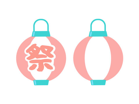 提灯　祭り　イラストセット