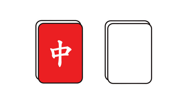 Mahjong Tile 'Chun' and Blank Tile