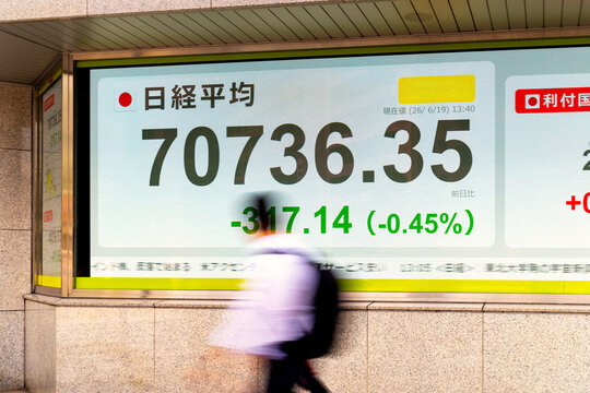 日経平均初の7万円台と兜町のビジネスマン・June 2026