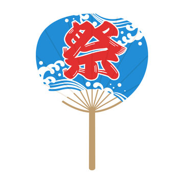 祭うちわ_ベクターイラスト