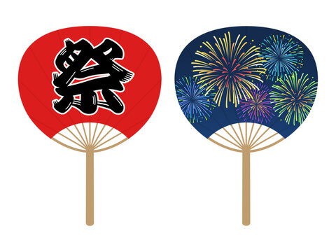 祭うちわのセット_ベクターイラスト