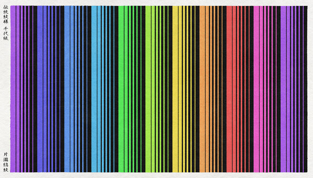 七色 Images – Browse 11,157 Stock Photos, Vectors, and Video