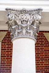 Naklejka premium Intricate column capital, architecture in Toronto