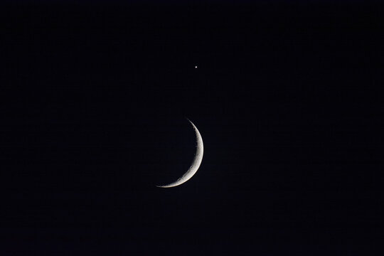 La lune et V&eacute;nus le 17 juin 2026