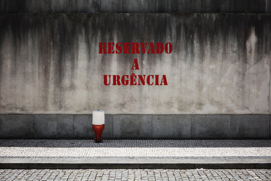 Reserved for Emergency Use Only in Urban Area