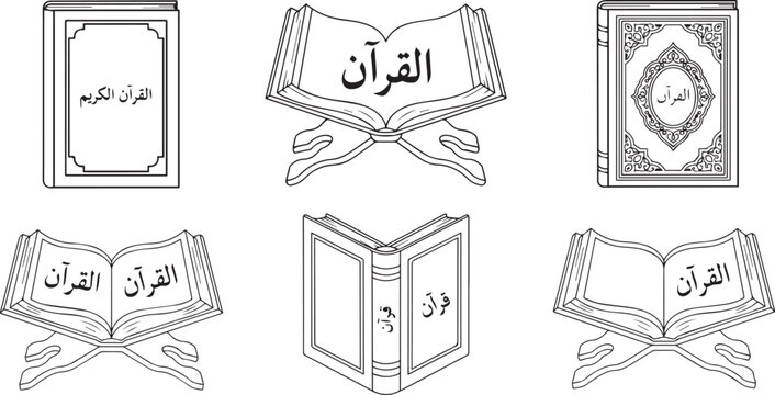 Arabic holy book quran illustrations