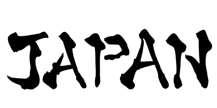 JAPAN Brush Lettering Handwritten Typography Japanese Style