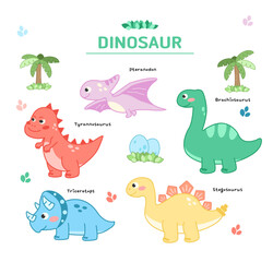 dinosaur 공룡 캐릭터 일러스트 1 ©  yikyung