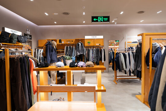 Interior shot of I.T store at KK Mall
