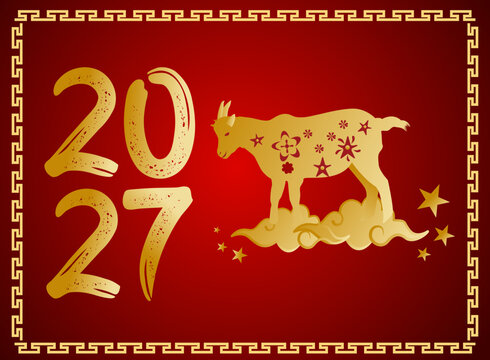 chinese new year card, Chinese New Year, year of the goat. Chinese goat on a red background, with copy space 2027