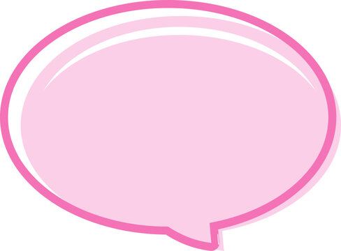 Pink Speech Bubble Icon Isolated on White Background Cute Flat Vector Illustration