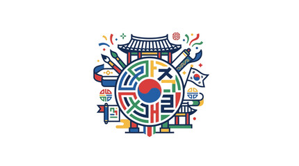 Korean culture and heritage illustration with Hangul, traditional architecture, and art symbols ©  Ahmad Musstofa