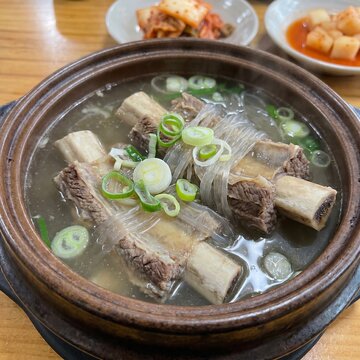 Galbitang Short Rib Sou