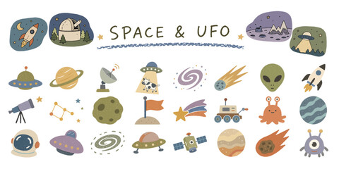 宇宙とUFOのかわいいアイコンセット／Space and UFO Icon Collection © MEG-MEG