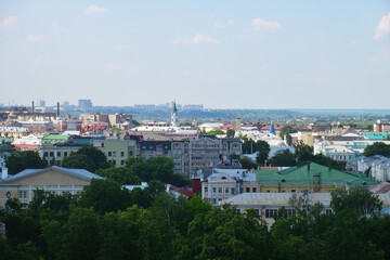 Fototapeta premium Ryazan cityscape. Russia