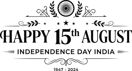 Indian independence day typography design with ashoka chakra and laurel wreath © ABU