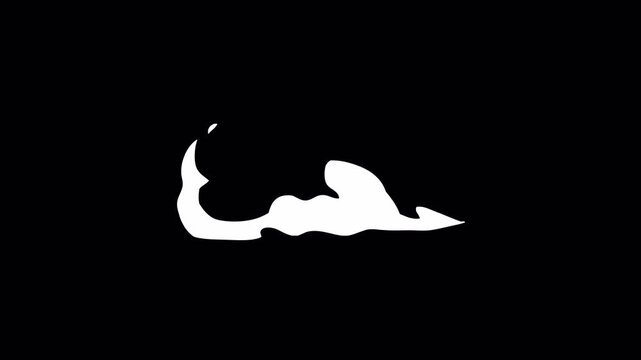 Smoke minimalist white abstract cloud shape animation sequence cycle artistic motion.