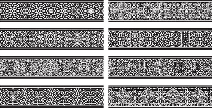 Islamic Geometric Border Set Monochrome Arabic Calligraphy and Seamless Ornamental Dividers Vector