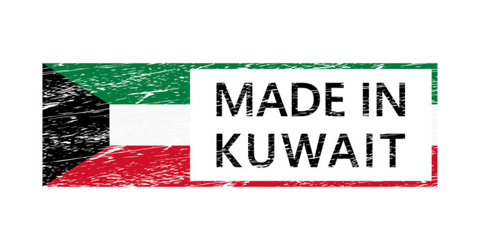 Made in Kuwait vector stamp with national flag. Kuwaiti grunge rubber seal and product origin label design in distressed vintage style for packaging. Vector illustration isolated on white background 