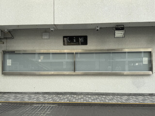 civil rights wall