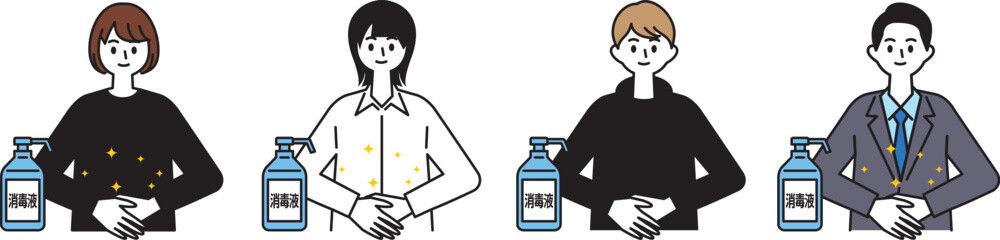 除菌のためアルコール消毒する男女のイラストセット © yutaka takahashi