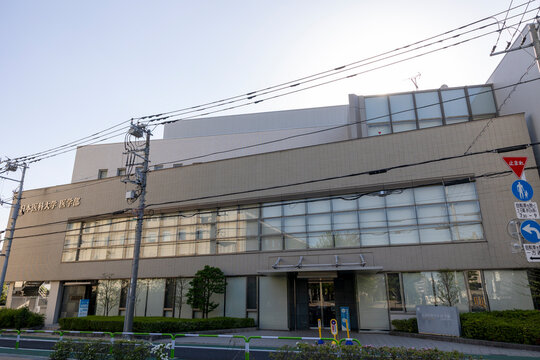 日本医科大学 医学部（東京都文京区千駄木）
