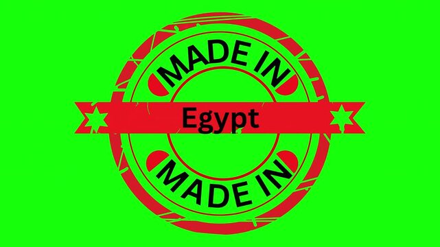 Made in Egypt seal stamp graphic with cinematic motion against black and green background