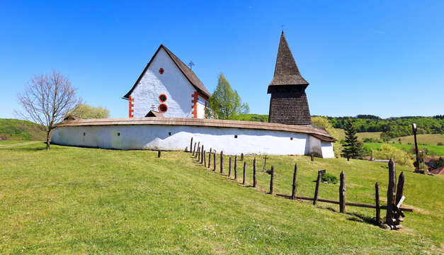 Church of St. Martin, Cerin, Banska Bystrica Region, Slovakia.