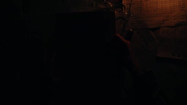Red flashing light on secret Japanese documents from World War II