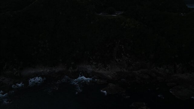 Spectacular Aerial Drone Footage of Cape Sata, Japan&rsquo;s Southernmost Mainland Point, Kagoshima