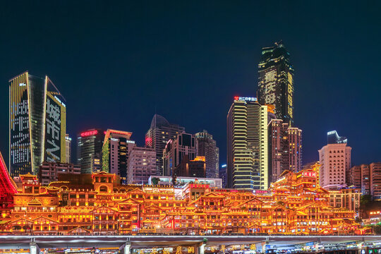 Chongqing, China - May 9, 2026: Hong ya dong at twilight, Beautiful Ancient building in Chongqing