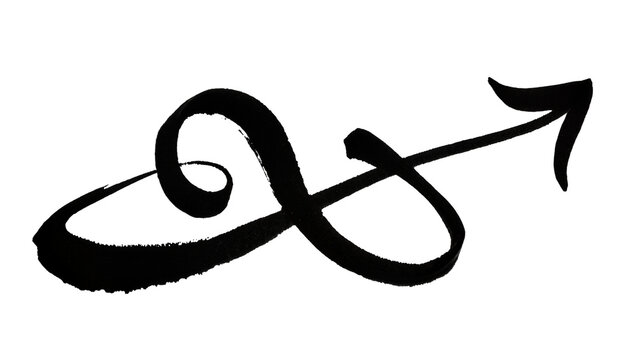 Black ink infinity loop arrow symbol, isolated on transparent background