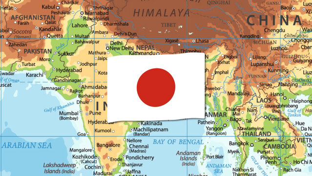 Animated Country Flag 20